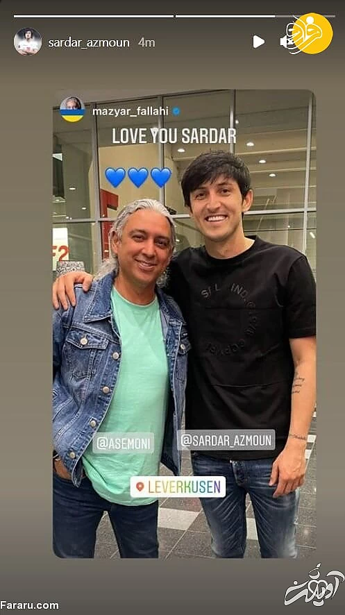 (عکس) سردار آزمون در کنار خواننده بدشانس ایرانی